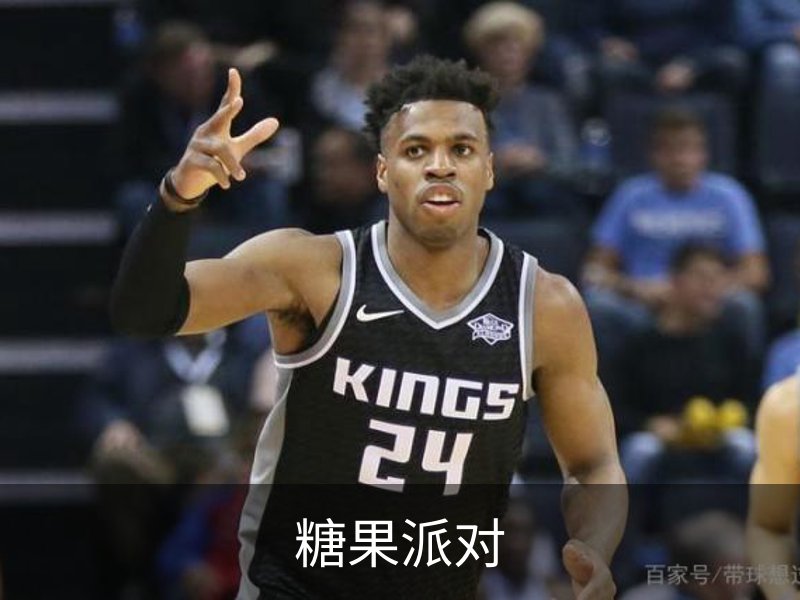糖果派对介绍